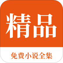 金博宝app下载